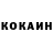 A-PVP Соль Zirekan Polotova