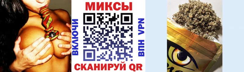 Купить где  Павловск  БУТИРАТ Butirat 