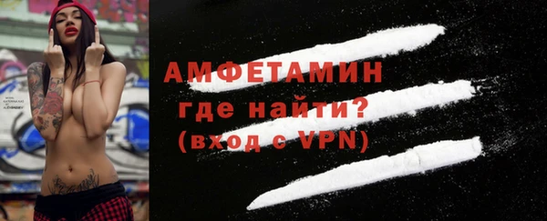MDMA Дмитровск