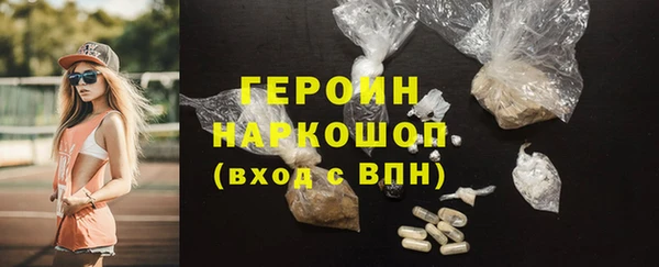 винт Дмитриев