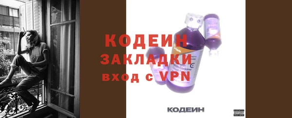 соль курить ск Гусиноозёрск