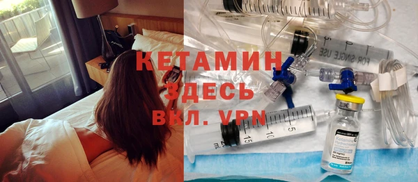COCAINE Дмитров